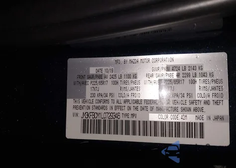 2020 Mazda Cx-5 Touring from USA, damaged, VIN JM3KFBCM1L0729346